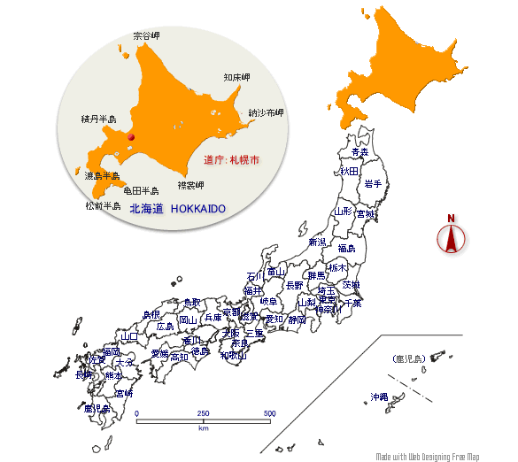 北海道の形と位置