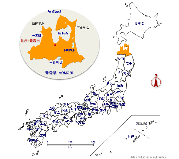 青森県の形と位置