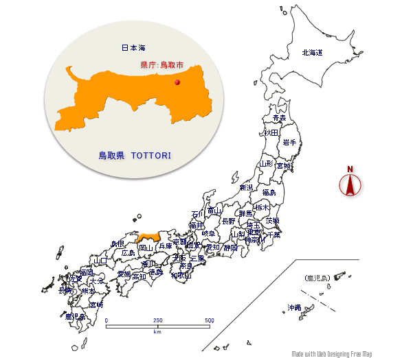鳥取県の形と位置