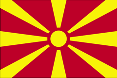 北マケドニア共和国