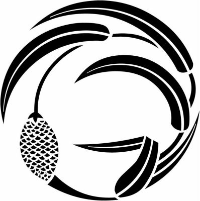 一つ粟の丸・粟枝丸（１）