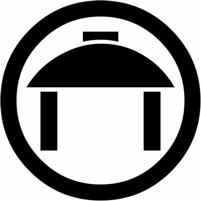 丸に変わり庵（１）