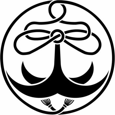 丸に縄付き錨・丸に綱付き錨