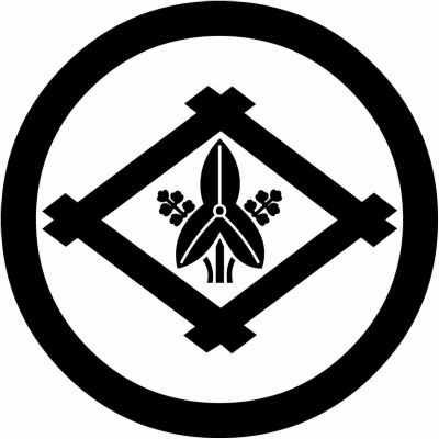 丸に井桁に沢瀉・丸に井桁に立ち沢瀉