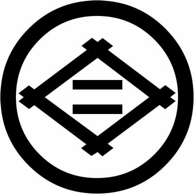 丸に井桁に二つ木