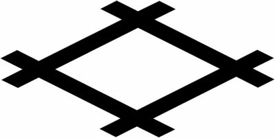 変わり細井桁・腰低細井桁