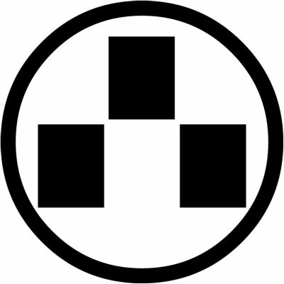 中輪に三つ石・中輪に三つ立て石・中輪に立て三つ石