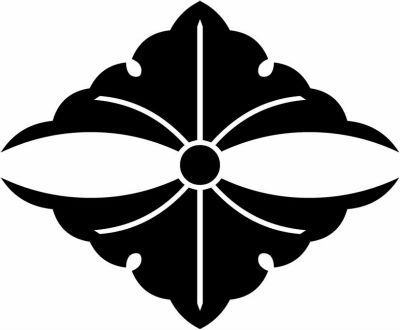 変わり二つ銀杏菱・上下銀杏菱