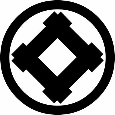 丸に隅立て井筒