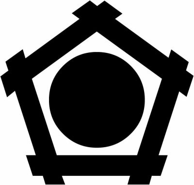 五方井筒に星・五角井筒に星