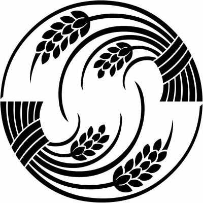 二つ追い掛け稲の丸・二つ追い稲の丸