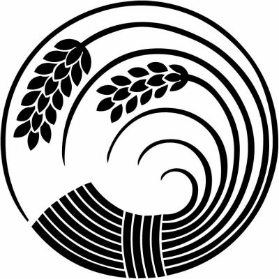 二つ穂稲の丸・二つ穂片手稲