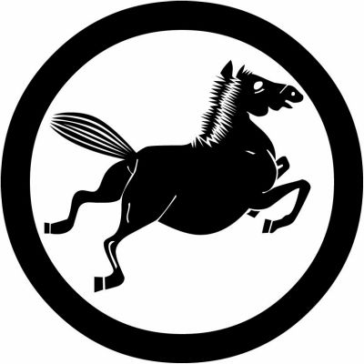 丸に馬・丸に駆け馬（10）