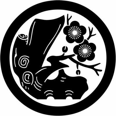 丸に古木梅（１）