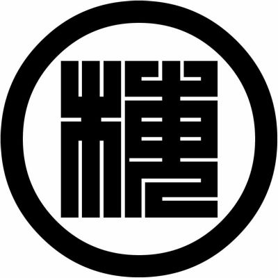 丸に梅の角字