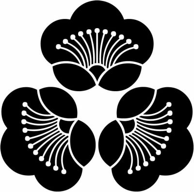 三つ尻合わせ香い梅・尻合せ三つ香い梅