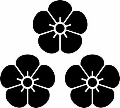 三つ盛り梅の花