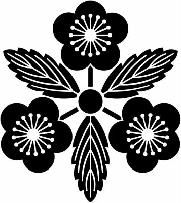 三つ葉向こう梅