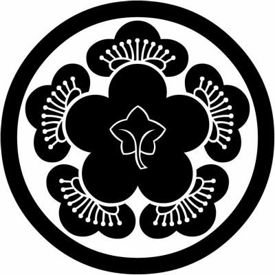 中輪に変わり裏五つ梅・中輪に五つ梅