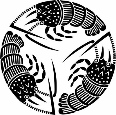 三つ追い海老の丸