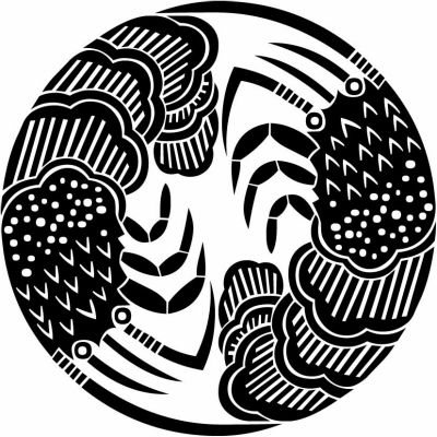 二つ追い海老の丸