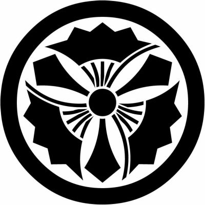 丸に剣三つ雁木扇