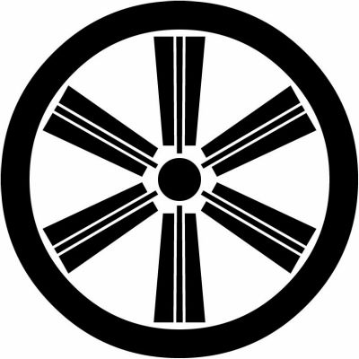 丸に六本扇車（１）