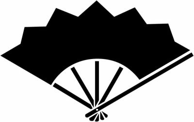 五本骨雁木扇（２）