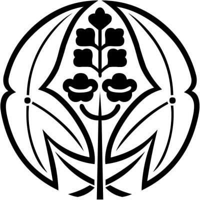 陰抱き沢瀉（１）