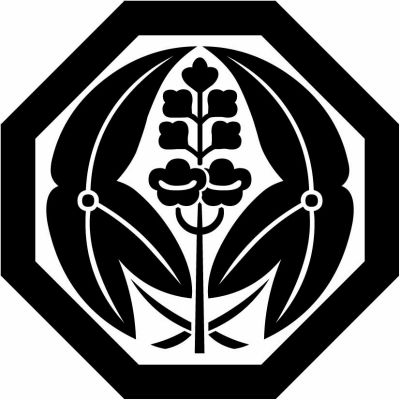 隅切り角に抱き沢瀉