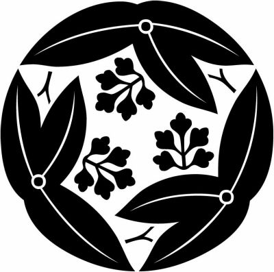 三つ追い沢瀉（１）