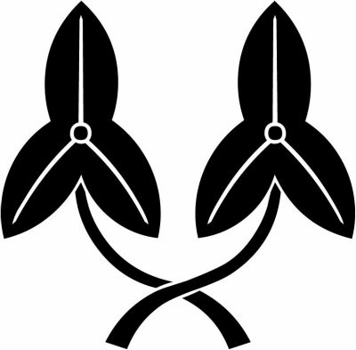 軸違い並び葉沢瀉