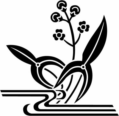 長門沢瀉に水・長門水沢瀉