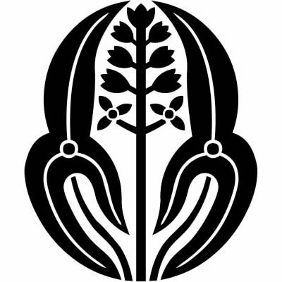 変わり長州沢瀉