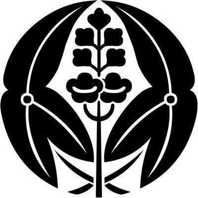 抱き沢瀉（２）