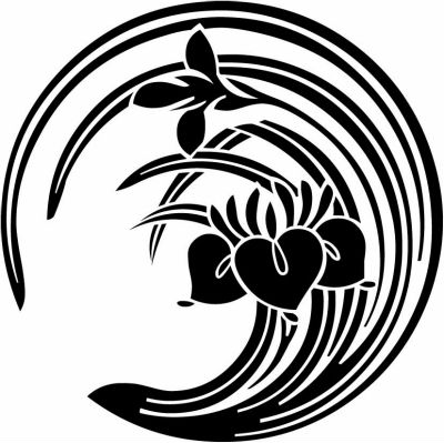 杜若の丸（４）