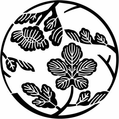 梶の葉枝丸・梶の枝丸（３）