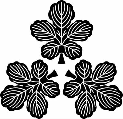 三つ梶の葉・尻合わせ三つ梶の葉