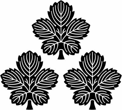 三つ盛り鬼梶の葉