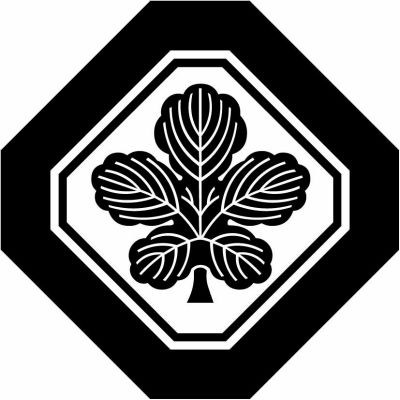 子持ち隅切り角に梶の葉・子持ち隅切り角に立ち梶の葉