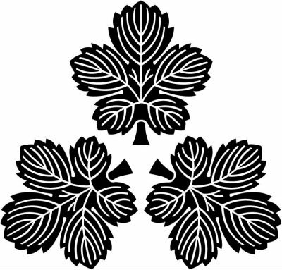 尻合わせ三つ鬼梶の葉