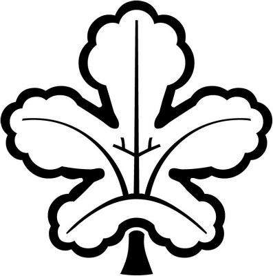 中陰立ち梶の葉