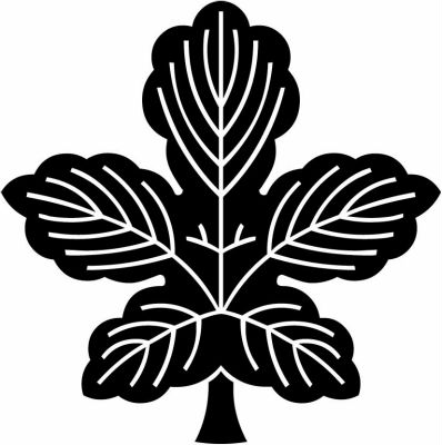 変わり立ち梶の葉・細立ち梶の葉