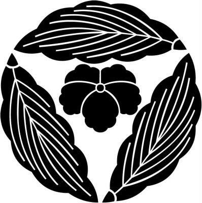 三つ追い柏に大割り蔦