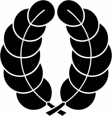 中川抱き柏・中川家抱き柏・中川柏