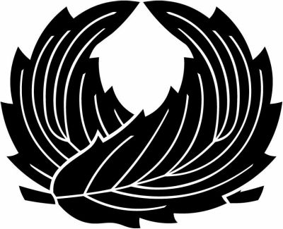 変わり違い鬼柏