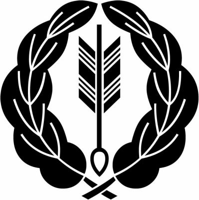 抱き柏に矢尻付き一つ矢・江原柏