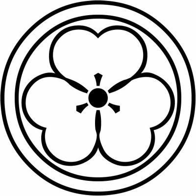 陰輪に細陰片喰