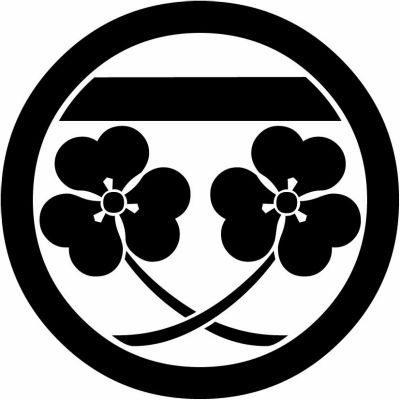 丸に一つ引きに軸違い片喰