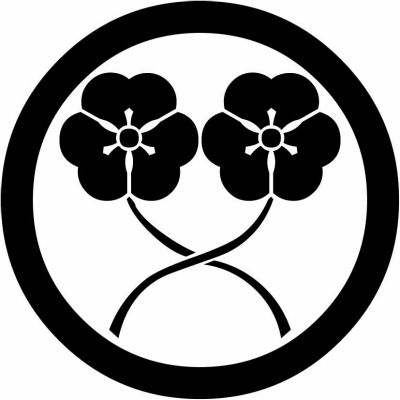 丸に二葉片喰・丸に軸違い片喰（１）